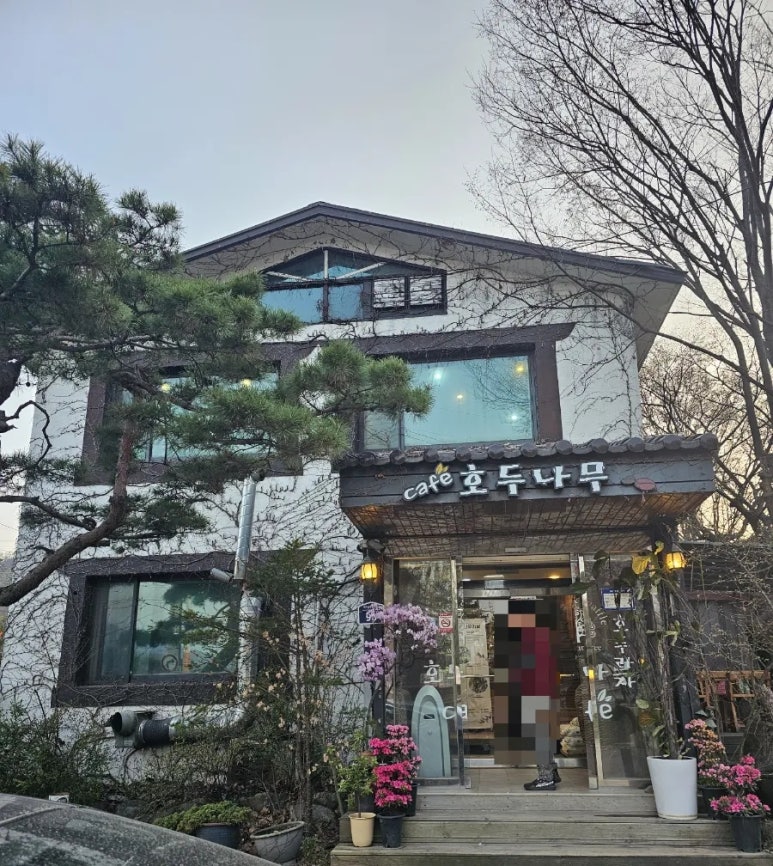호두나무&까페 이미지