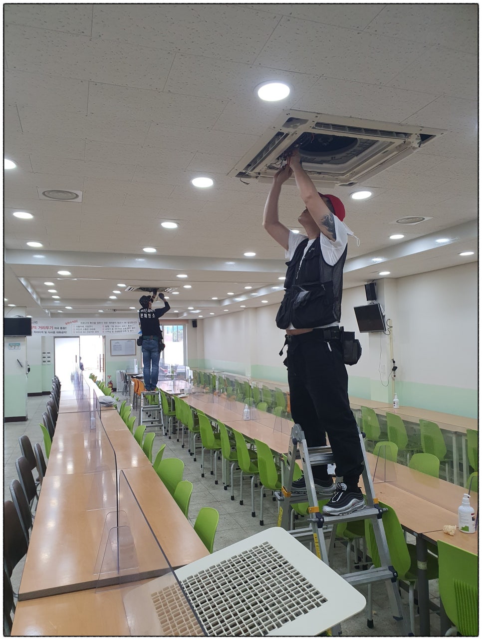 에어컨세탁소 이미지