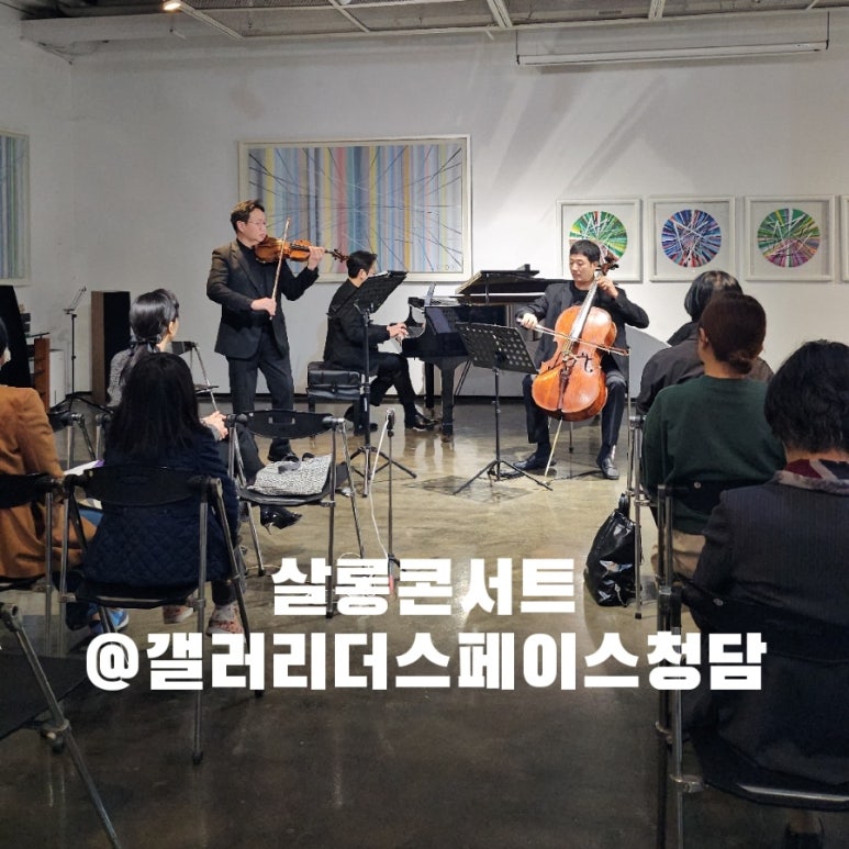 더스페이스갤러리 이미지