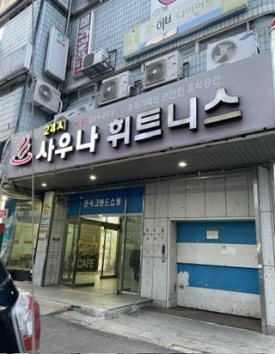 리멤버기프트 이미지
