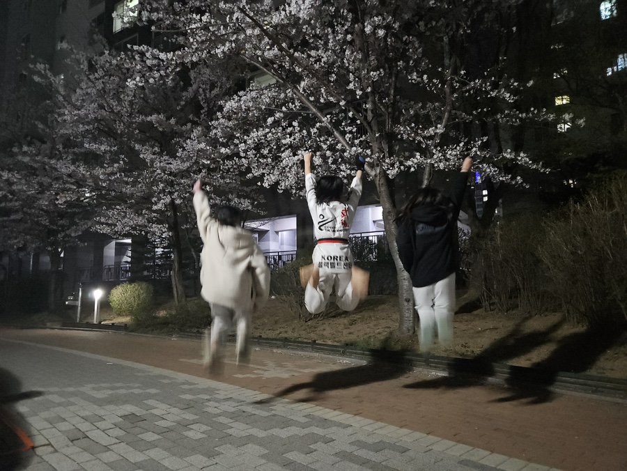 해광에너지 이미지