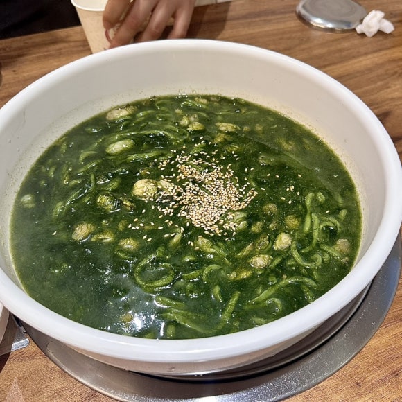 매생이원조 이미지