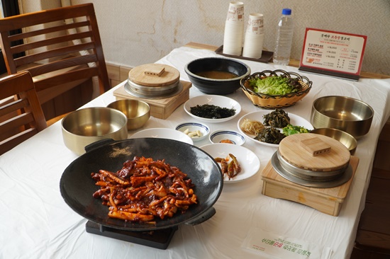 봉배산 고추장 불고기 이미지
