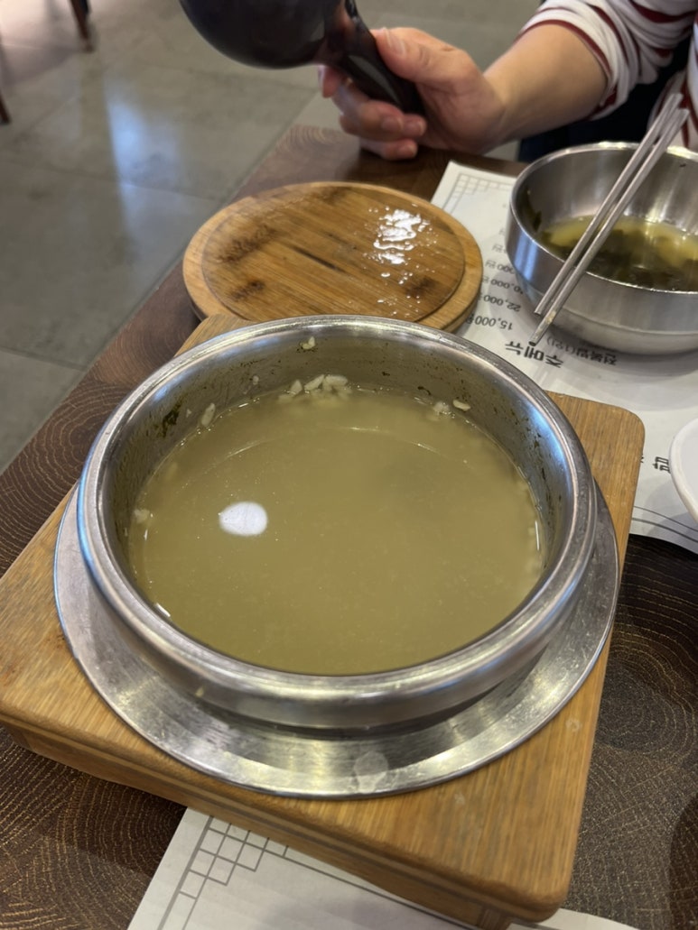 섬뜰 이미지