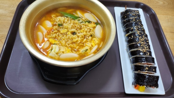 뚝배기 꼬마김밥 이미지