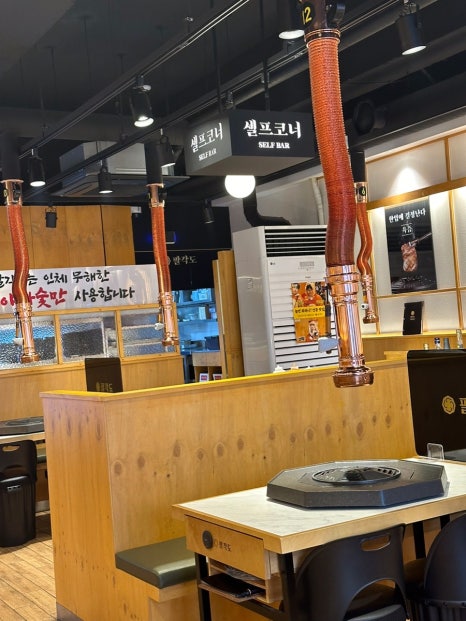 팔각도 이미지