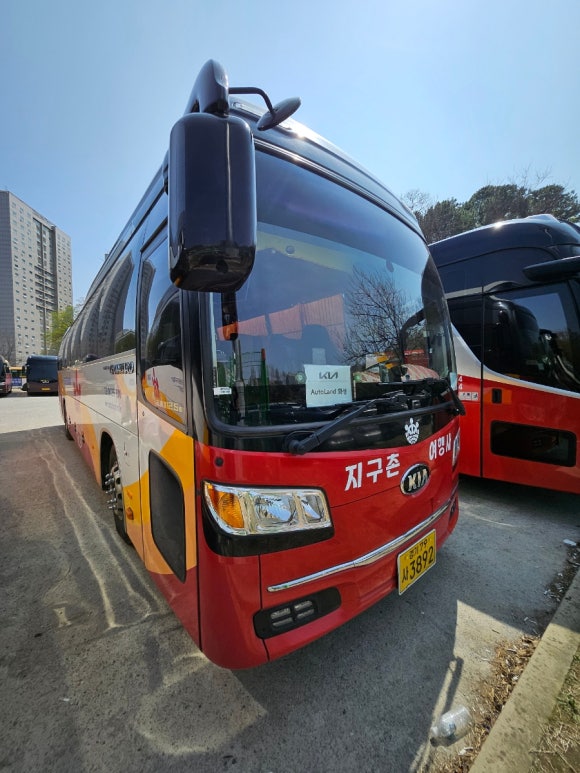 지구촌여행사 이미지