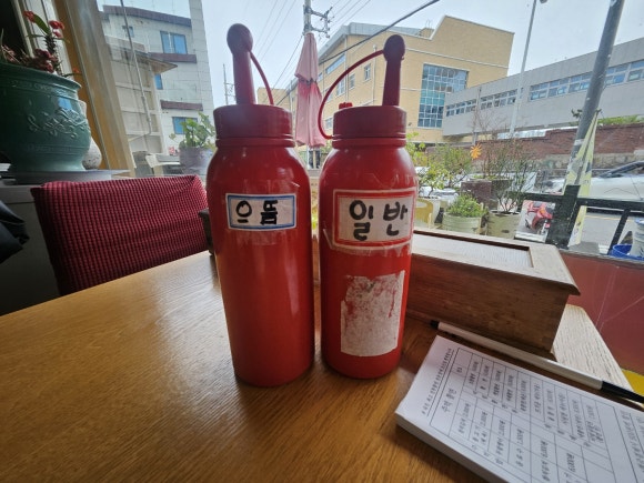 주먹쫄면 이미지