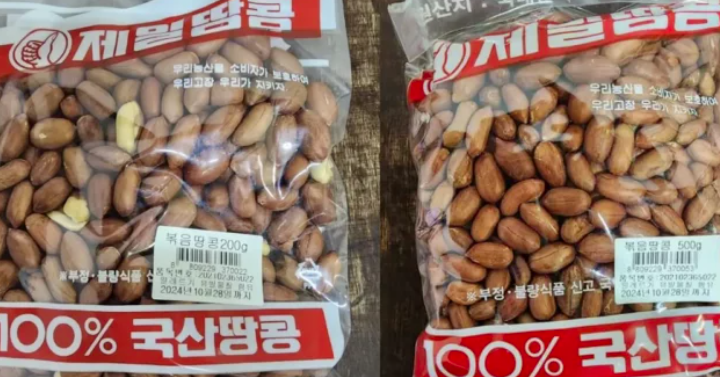 제일상사 이미지