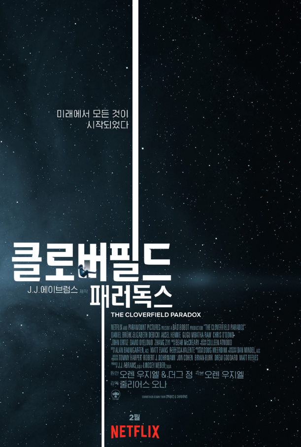 러닝클로버 이미지