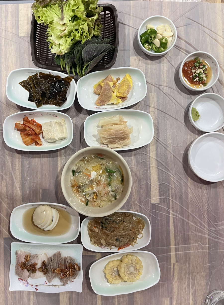 계명회센타 이미지