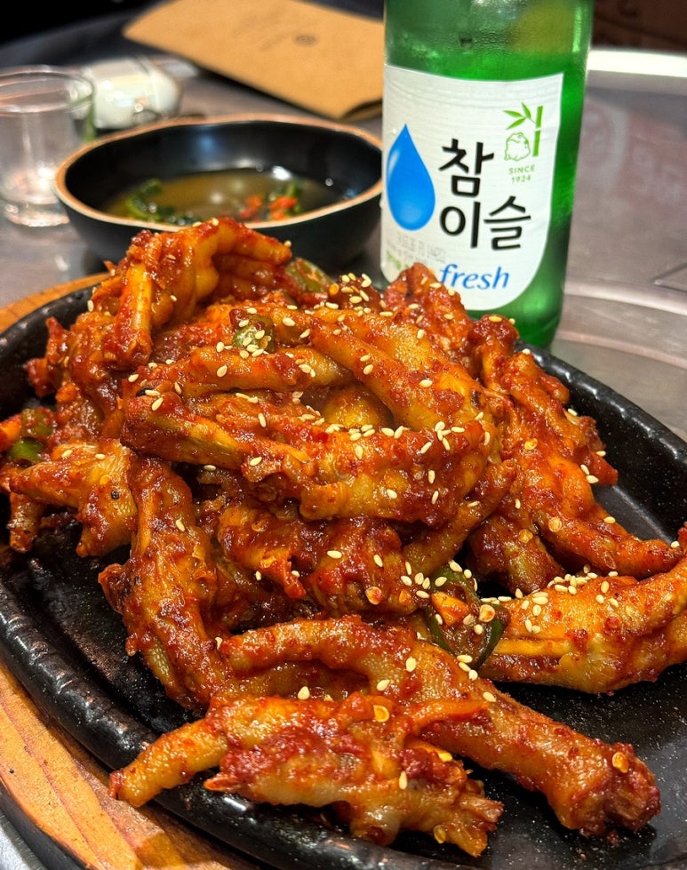 정서진닭발 이미지