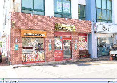 찐핫도그 이미지