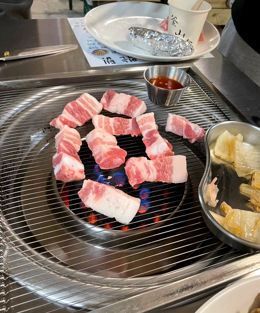 빨간돼지꼬리 이미지