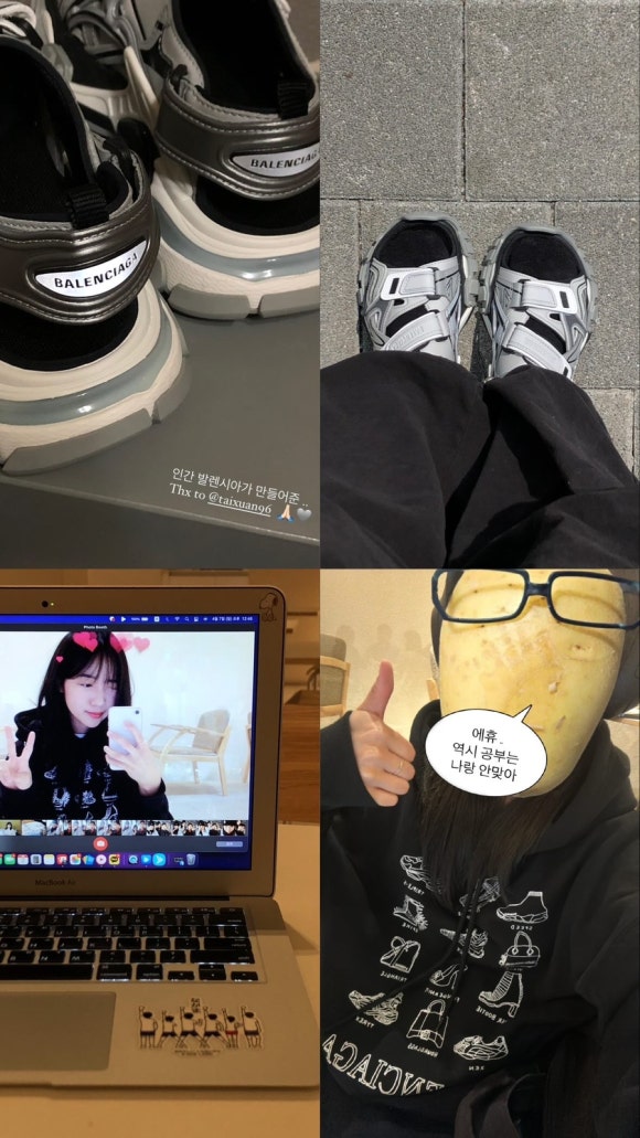 세림분식 이미지