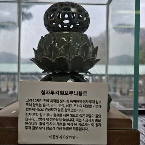 수봉카페 이미지