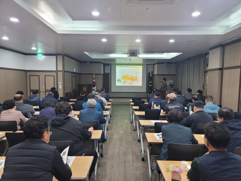 서귀포시축산업협동조합 이미지