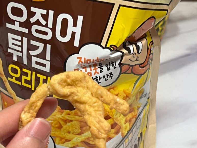 디에스홈푸드 이미지