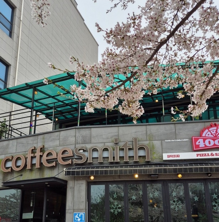 400도화덕피자&화덕샌드위치대구혁신도시 이미지