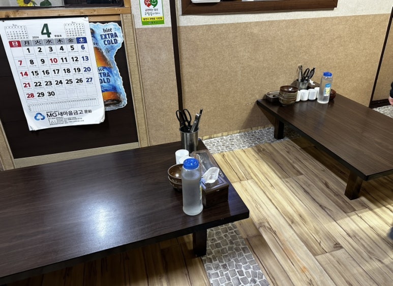 유명한수제비와향촌칡냉면 이미지