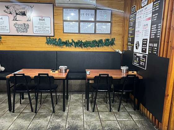 족발진정성 이미지