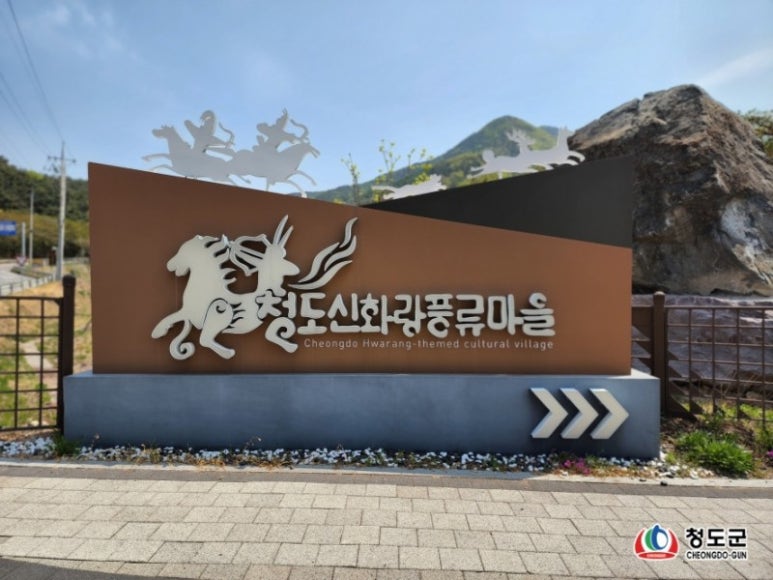 별빛오토캠핑장 이미지