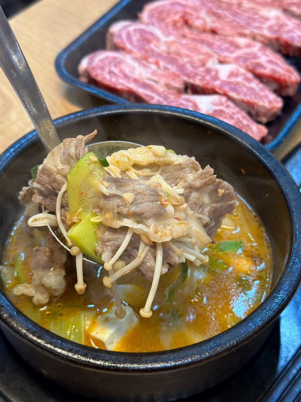 한미축산유통 이미지