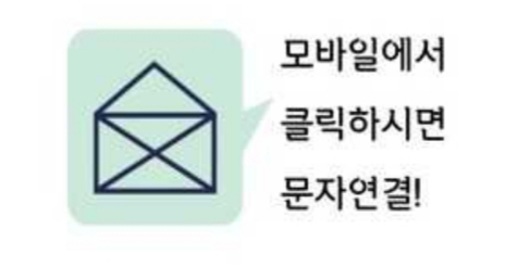 코오롱종합인테리어 이미지