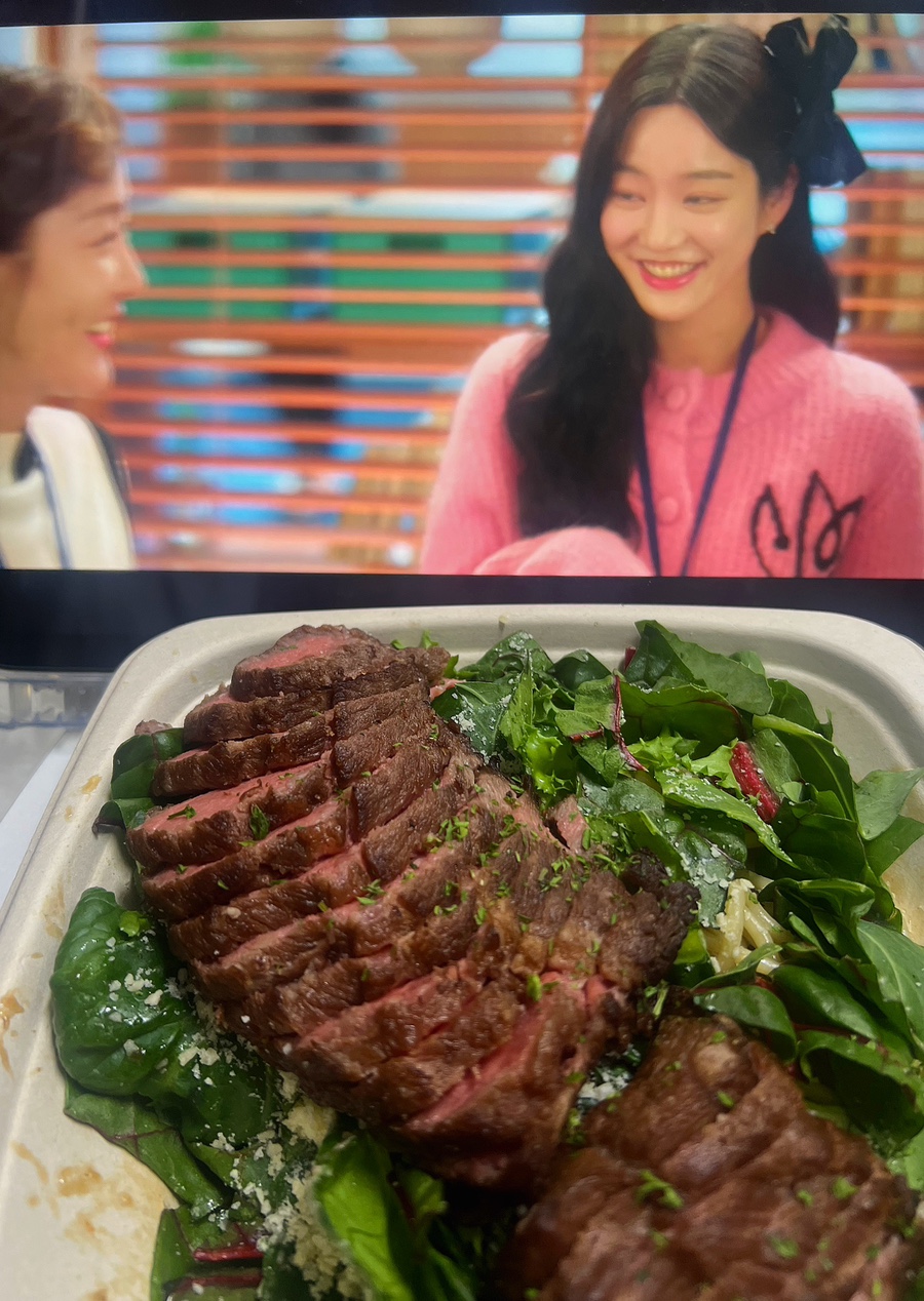 너무너무맛있는집 이미지