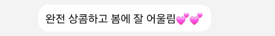 초희헤어샵 이미지