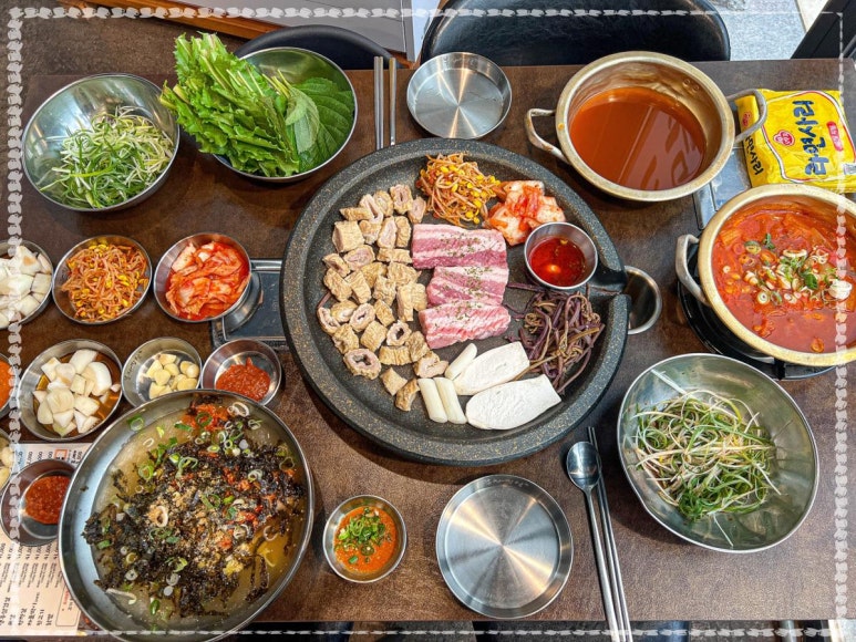 막창이땡길때 이미지