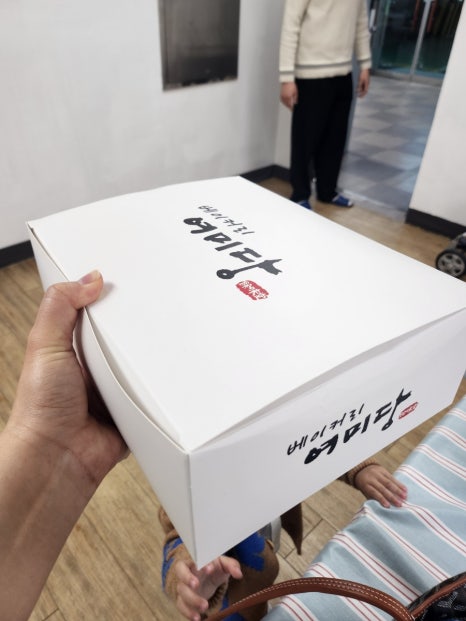 여미당베이커리 이미지