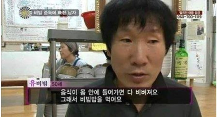 고려삼겹 이미지