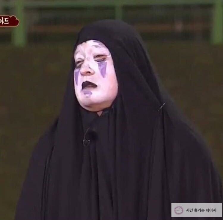 왔다곱창 이미지