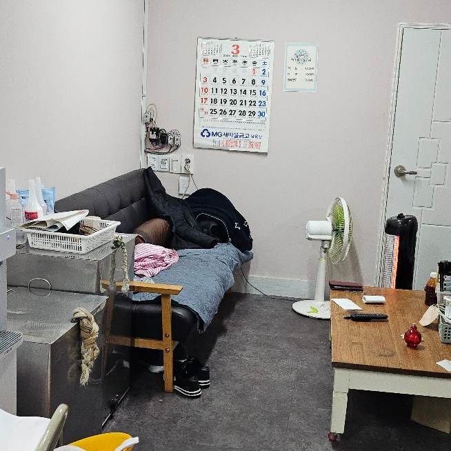 천지이용원 이미지