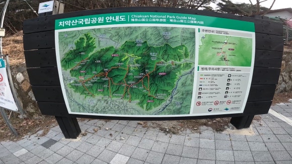 삼한주유소 이미지