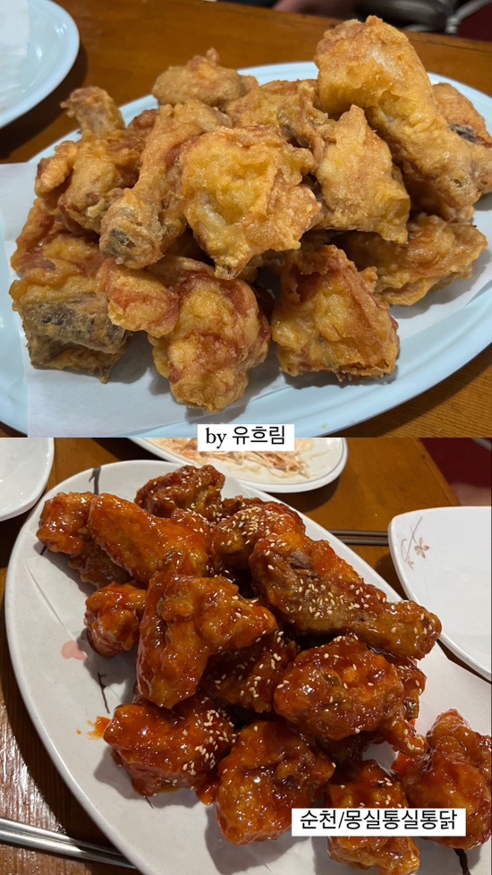 몽실통실 이미지