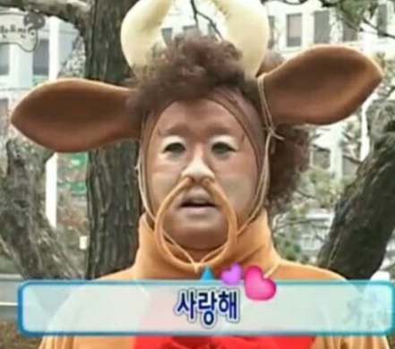 도깨비조개구이 이미지