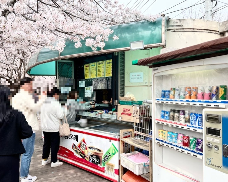 충훈매점 이미지