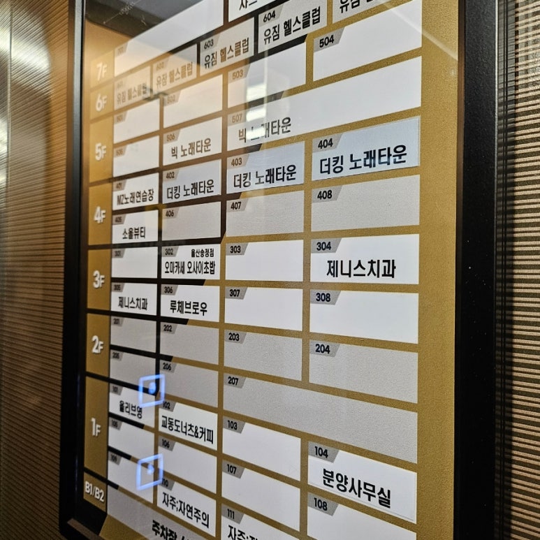 더킹노래연습장 이미지