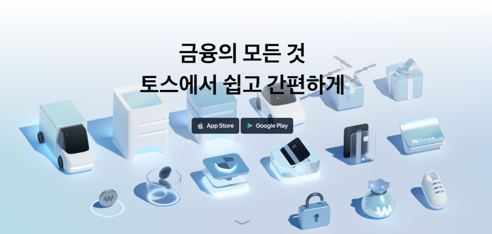 비엔비마케팅 이미지
