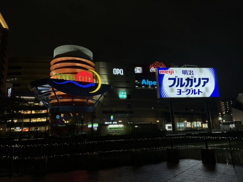 분수대게임장 이미지
