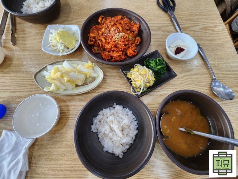 이종구낙지세상 이미지