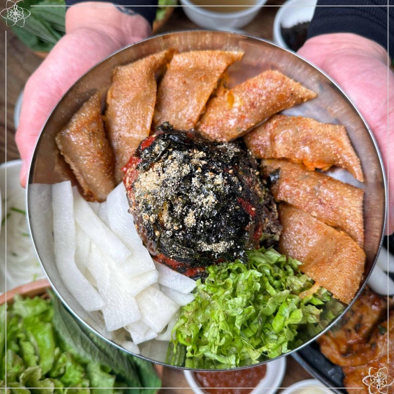 아름재료# 이미지