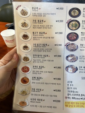 봉대박파스타&찜닭포항남빈점 이미지
