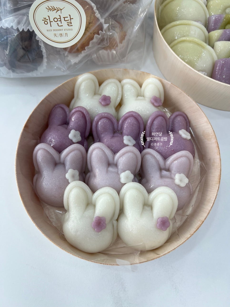 하연달 이미지