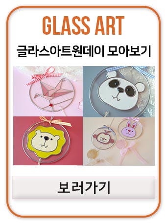 프리띵 이미지