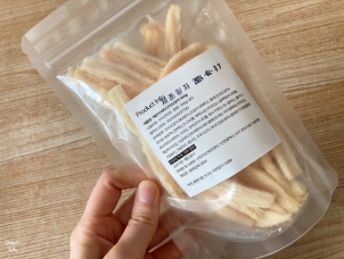 야옹이네상점 이미지
