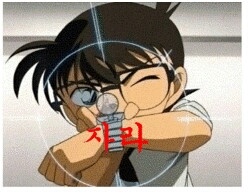 미로링 이미지