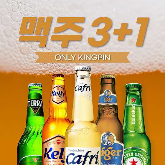광주볼링장 이미지